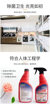 铜陵油污清洁剂 如何选择高效品牌？庶峰生物技术咨询服务解析